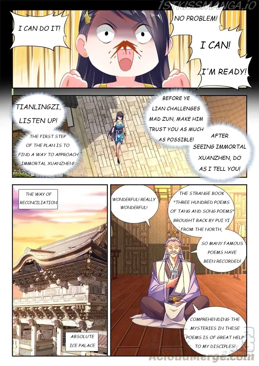 My Cultivator Girlfriend Chapter 527 5